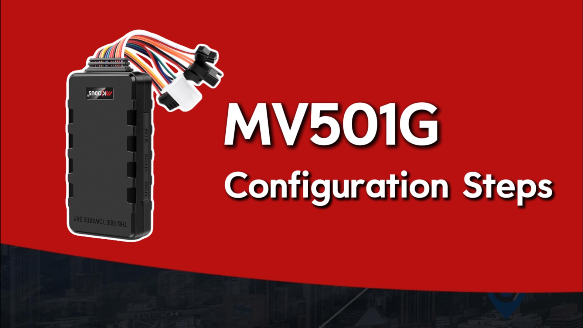 Guide de configuration du MV501G