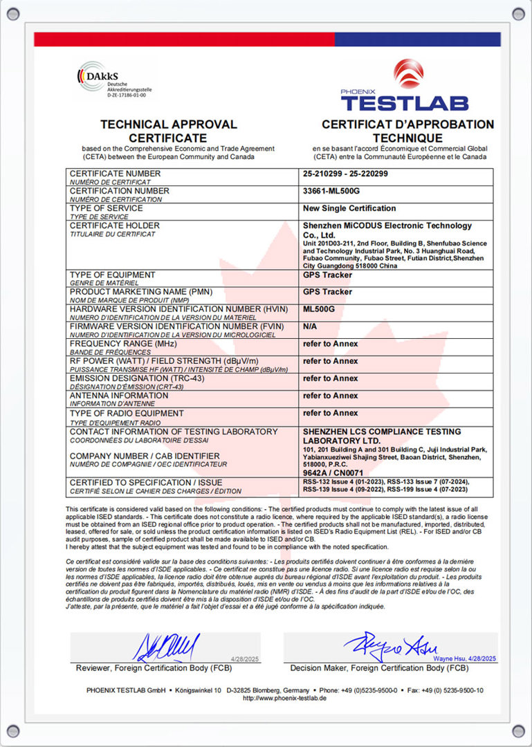 Certification ISED