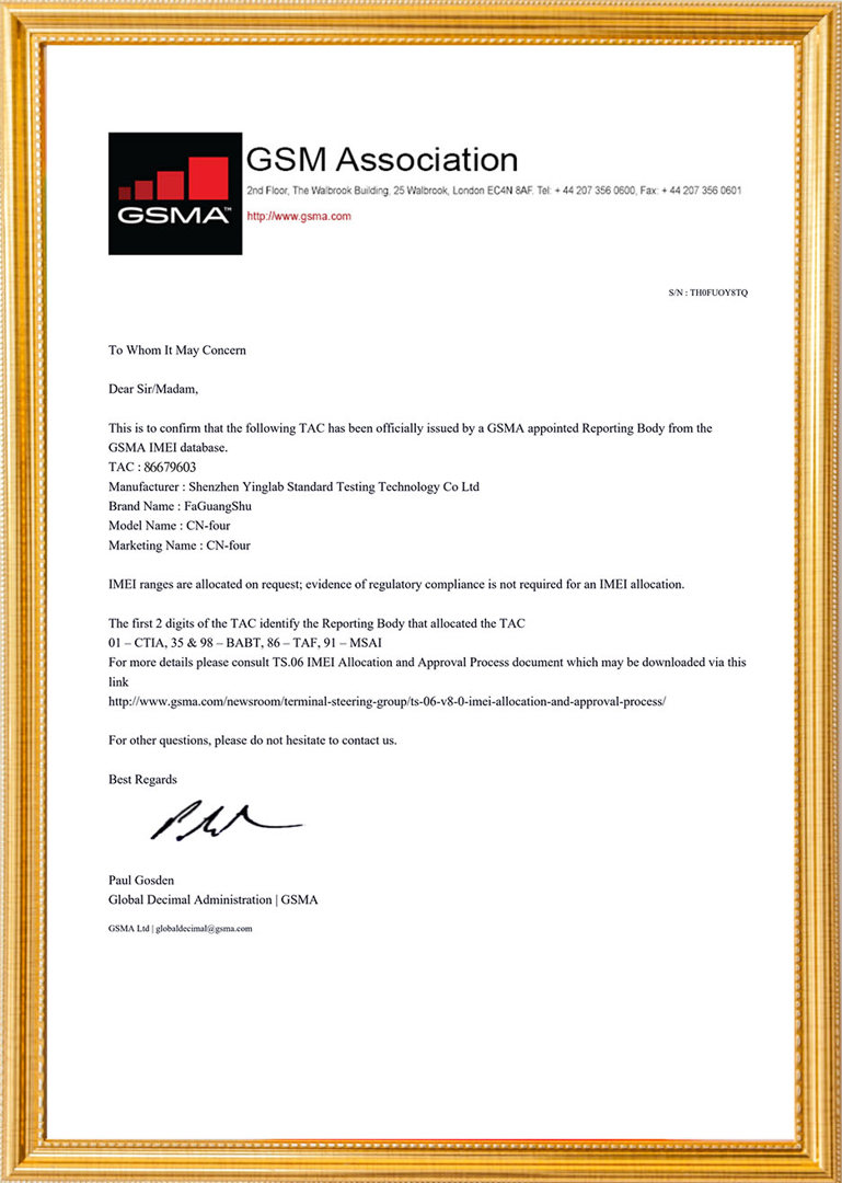 Certification GSM