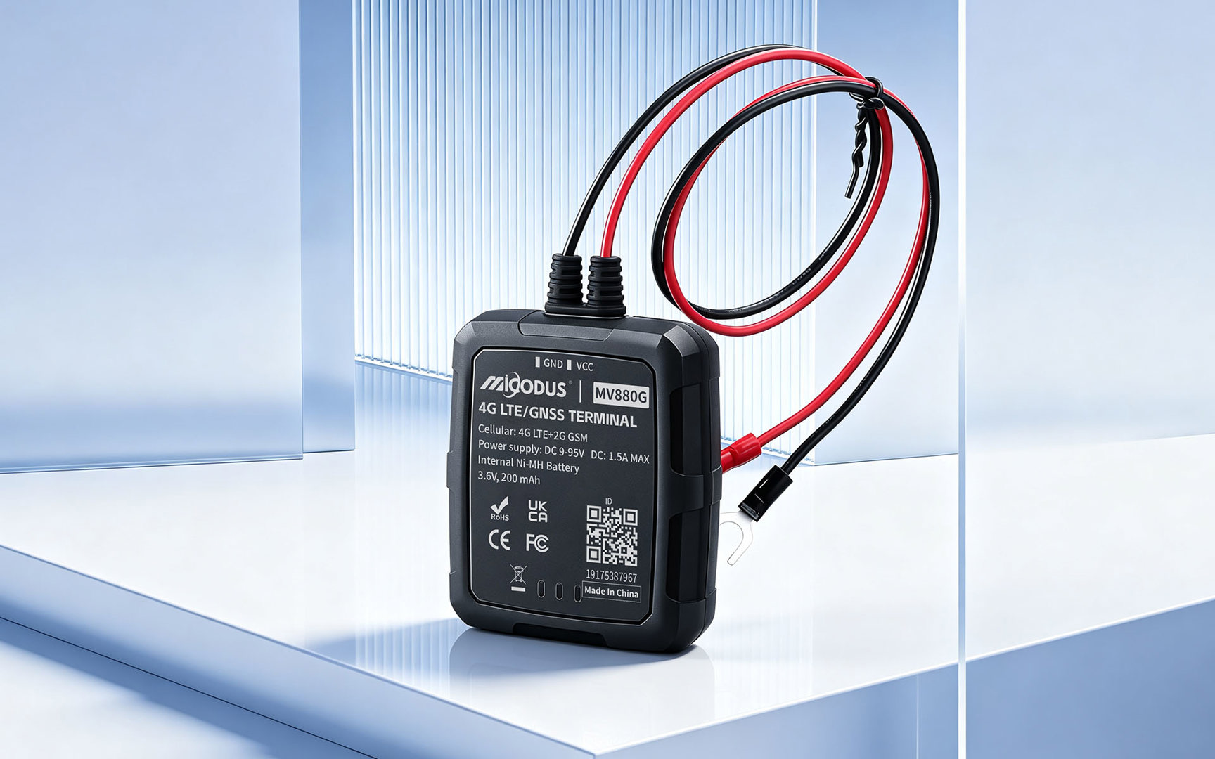 Nouveau produit: MiCODUS MV880G Tracker GPS de voiture facile à installer